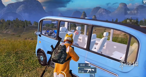 和平精英《剑齿虎》辅助