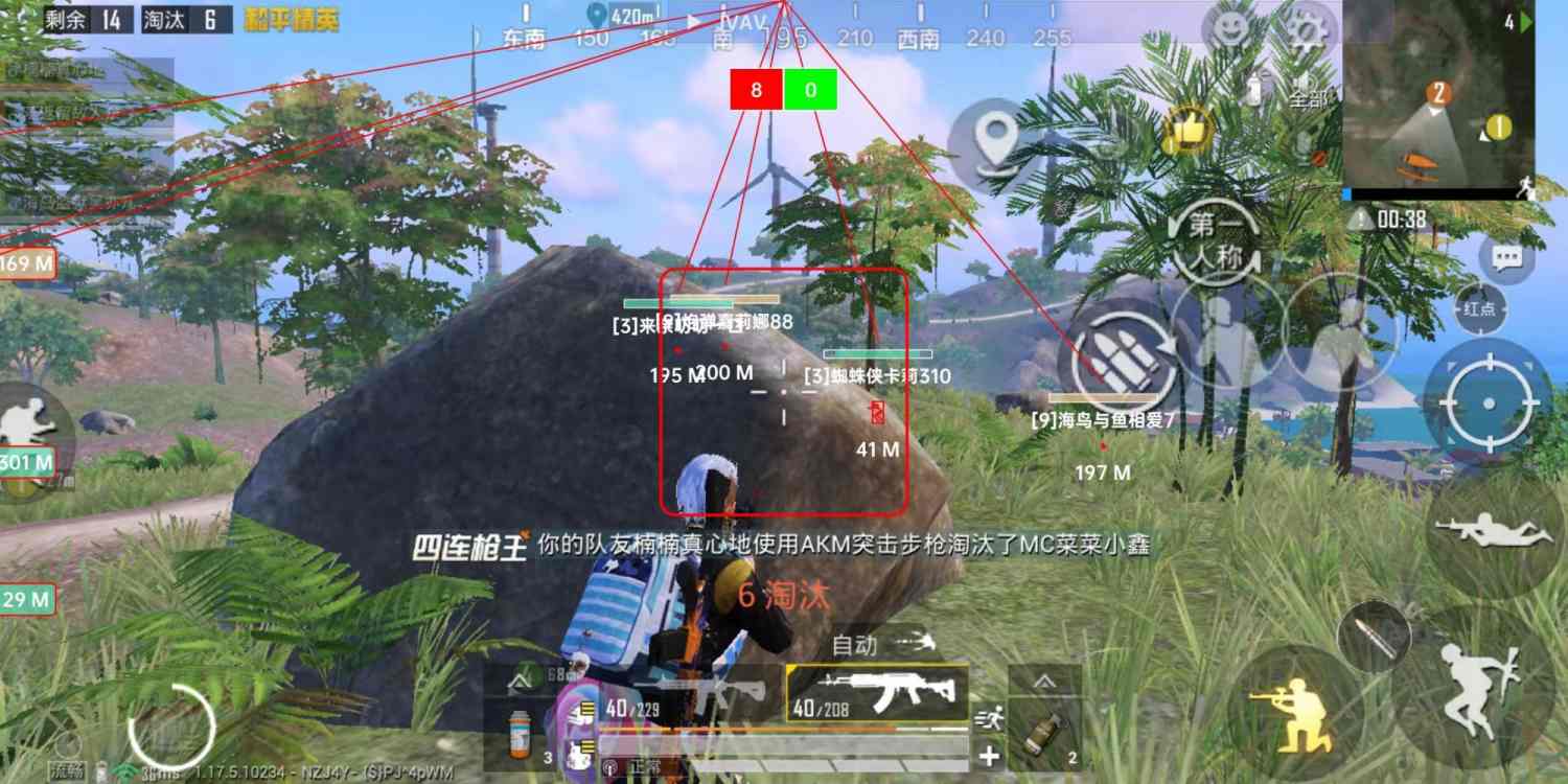 揭秘和平精英辅助工具的真相:你真的需要它吗